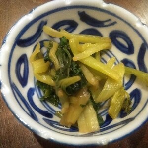 花わさびの醤油漬け